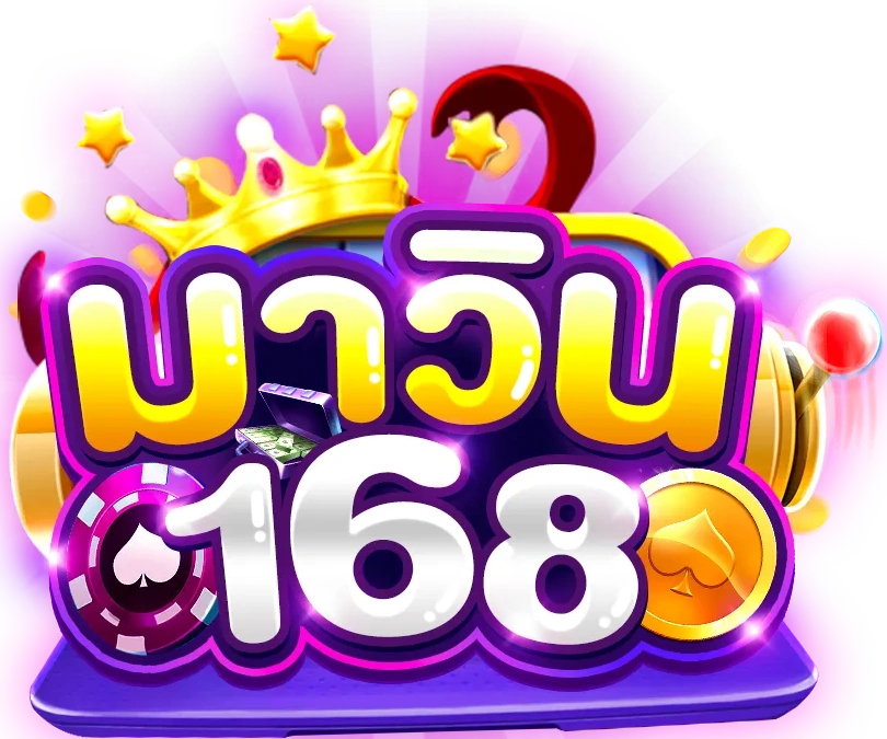mawin168